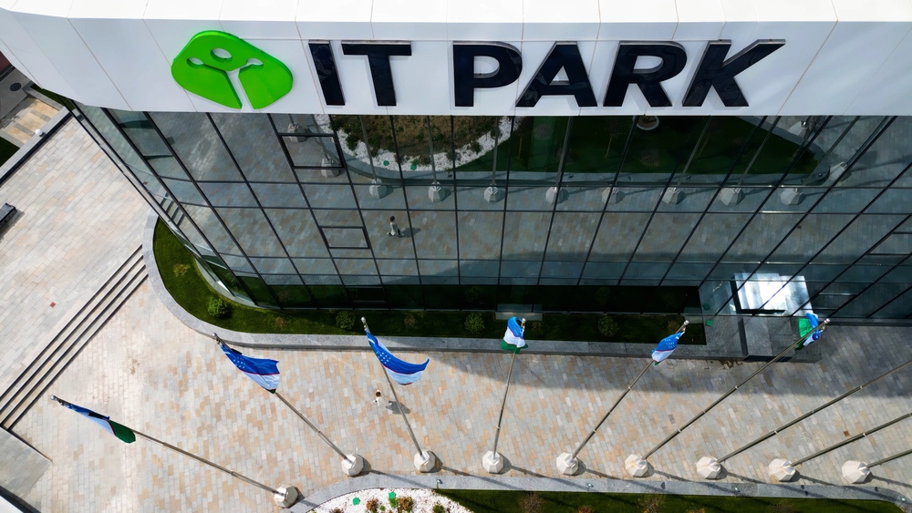 Что такое IT Park?